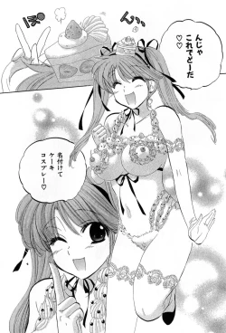 Page 84 of Cafe Delicious