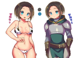 Page 30 of 呪いのTS装備 ～冒険者はビキニで雌に堕ちる～