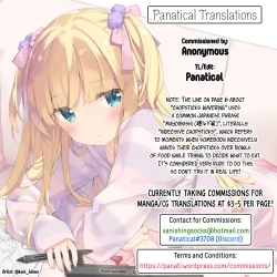 Page 29 of C2lemon@Max 4