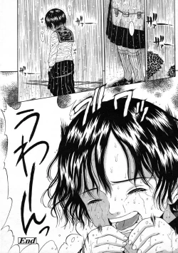 Page 90 of Comic LO 2004-08 Vol.008