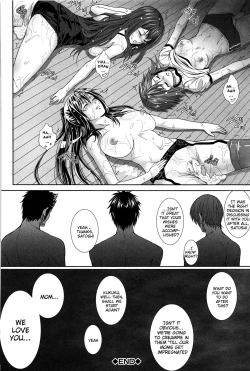 Page 222 of Boku wa Kanojo no Marmot! | I'm Her Guinea Pig