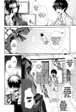 Page 8 of Boku wa Kanojo no Marmot! | I'm Her Guinea Pig