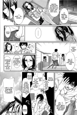 Page 94 of Boku wa Kanojo no Marmot! | I'm Her Guinea Pig