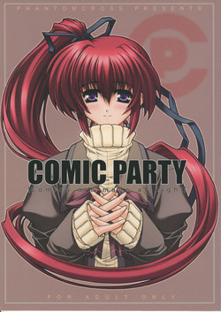 Download Comic Party