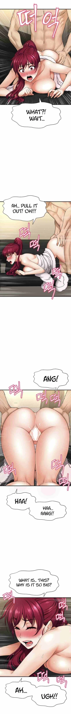 Page 104 of I Want To Know Her Ch.10?