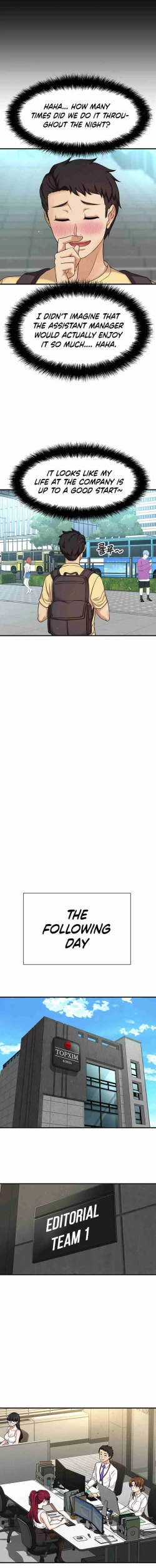 Page 117 of I Want To Know Her Ch.10?