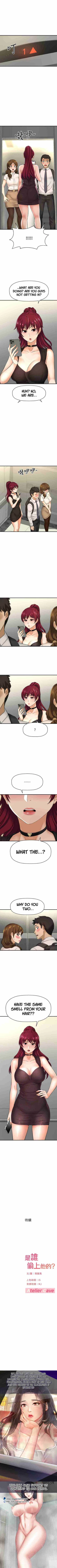 Page 158 of I Want To Know Her Ch.10?