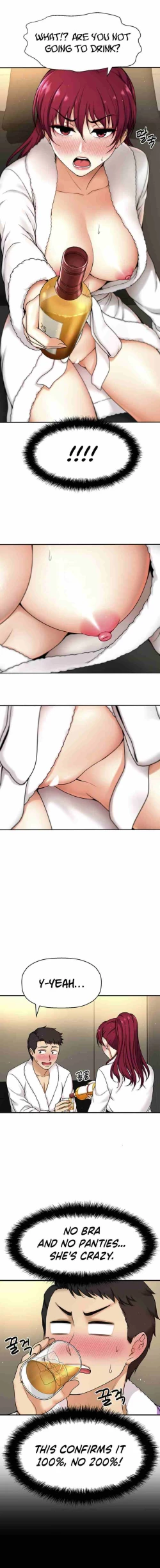 Page 82 of I Want To Know Her Ch.10?