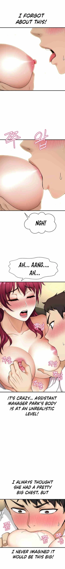 Page 92 of I Want To Know Her Ch.10?