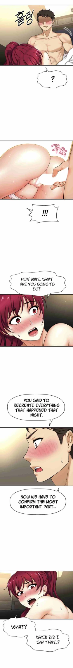 Page 98 of I Want To Know Her Ch.10?