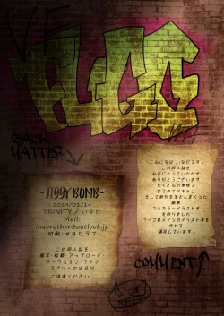 Page 9 of JIGGY BOMB