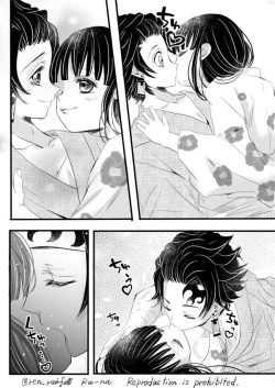 Page 4 of R18Night story of two newlyweds