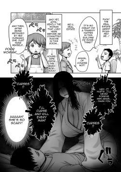 Page 3 of Doutei ga Heya ni Toritsuite Iru Onna Yuurei ni Gyaku Kanashibari o Kaketa Kekka | The Results Of a Virgin Guy Fucking a Female Ghost That Haunts His Room