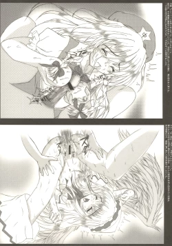 Page 7 of Moe Touhou Gensoukyou - Muyo Nehan