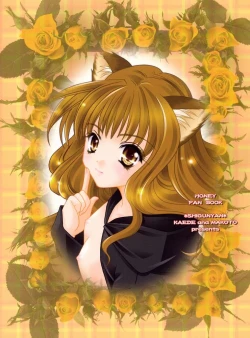 Page 23 of Nekomimi Mahou Shoujo