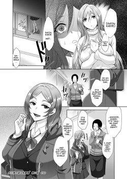 Page 21 of Hikawake no Ibitsu na Seijijou Ch. 3 | Hikawa Houshold's Distorted Sexual Relationships 3