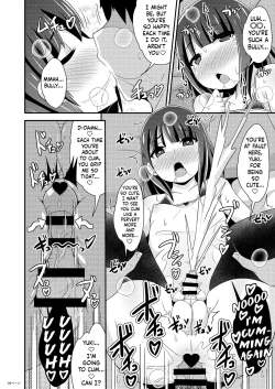 Page 16 of Okama-chan ga Suki de Suki de Tamaranai Hon