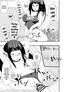 Page 42 of Shikiyoku o Okasu | Committing To Lust