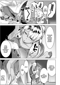 Page 10 of Matayuru-sou Ch. 1 | Getting Loose Again Ch. 1