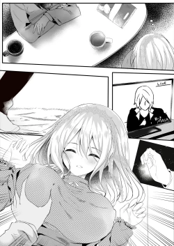 Page 40 of Tomodachi no Kanojo ga Eroi node Neteru Uchi ni Netoru