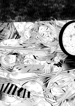 Page 52 of Tomodachi no Kanojo ga Eroi node Neteru Uchi ni Netoru