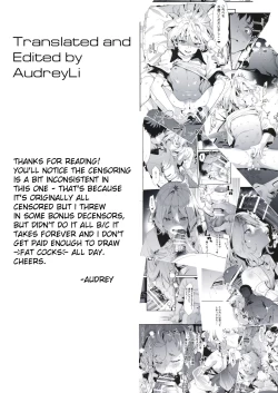 Page 32 of Gomennasai Aruji-sama 3