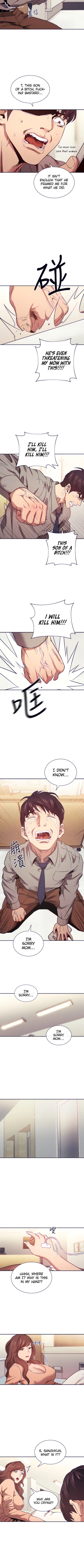 Page 156 of Rape of Minseo - A Dumb Korean Mother's Adventure