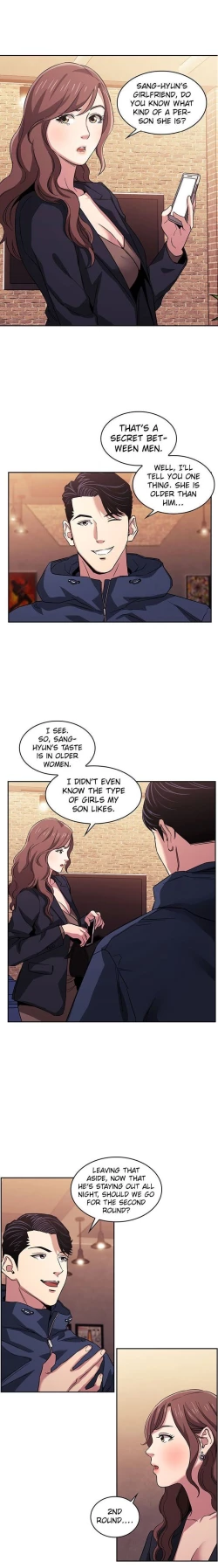 Page 9 of Rape of Minseo - A Dumb Korean Mother's Adventure