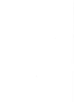 Page 3 of Seifuku Cos no Natsume-san ga Kawaisugite Chikan Shite Shimatta Hanashi.