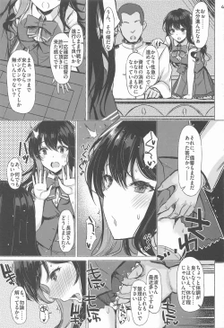 Page 40 of DOPE LOVE