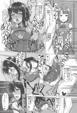 Page 42 of DOPE LOVE