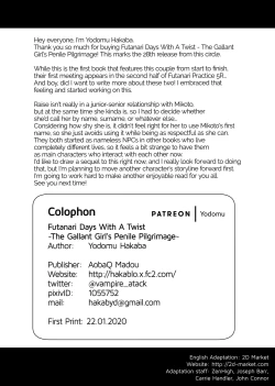 Page 30 of Magarinari ni mo Futanari DAYS| Futanari Days With a Twist