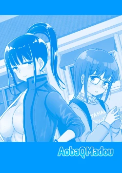 Page 31 of Magarinari ni mo Futanari DAYS| Futanari Days With a Twist