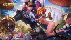 Page 164 of Arena of Valor 王者荣耀去衣3