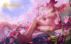 Page 33 of Arena of Valor 王者荣耀去衣3