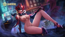 Page 54 of Arena of Valor 王者荣耀去衣3