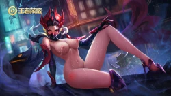 Page 58 of Arena of Valor 王者荣耀去衣3