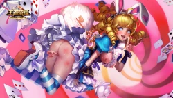 Page 84 of Arena of Valor 王者荣耀去衣3