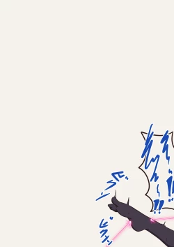 Page 25 of FGOnokochohonIV