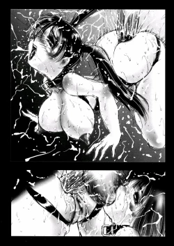 Page 24 of DARKSIDE 98w