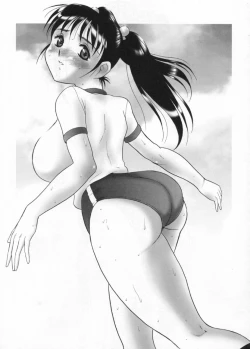 Page 30 of 2on1Schoolgirl Slaves & Schoolmaster