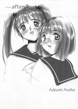 Page 53 of 2on1Schoolgirl Slaves & Schoolmaster