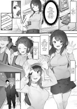 Page 3 of 軽い気持ちでキャバ嬢になった結果【前編】 | When you start working as a hostess without setting boundaries
