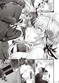 Page 164 of COMIC ExE 35