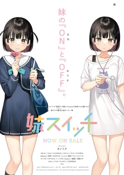 Page 568 of COMIC ExE 35