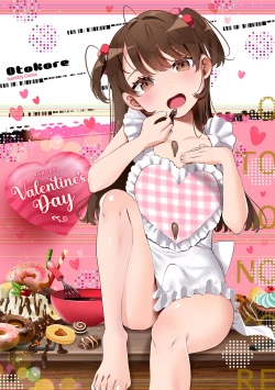 Page 2 of Gekkan Web Otoko no Ko-llection! S Vol. 70