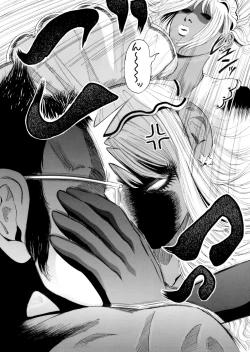 Page 153 of Sister feel bad