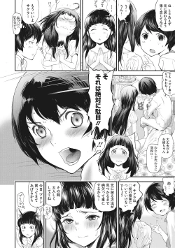 Page 57 of LQVol. 43