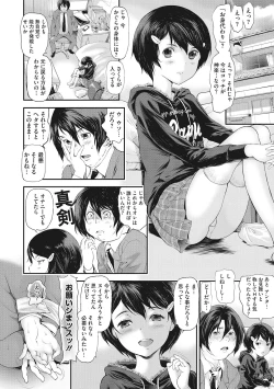 Page 59 of LQVol. 43