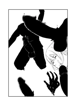 Page 20 of Nete iru ma ni Hna koto o sa rete mo kigatsukanai yo ne